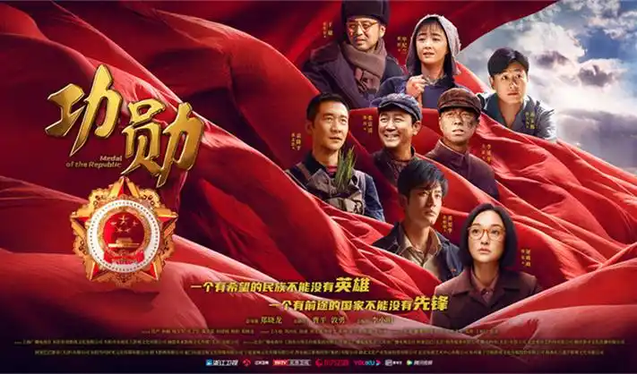 西瓜影视 精选