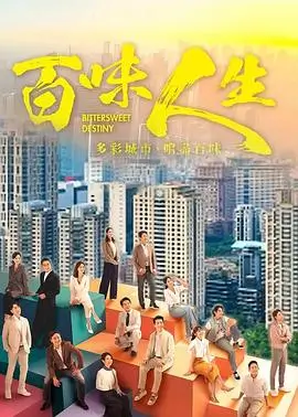 你好，旧时光